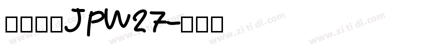 夢ノ角ゴ JP W27字体转换